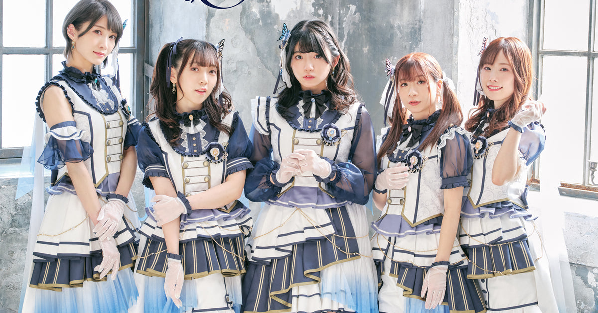 EX_VOL.05_1200x628_crop_center