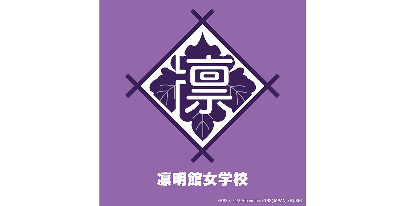 RS_bcr_icon_rinmeikan_1400x.