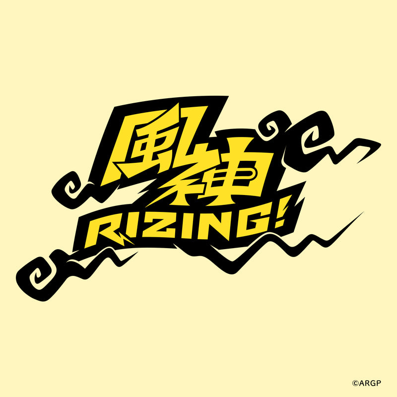 風神RIZING！　フルグラフィックタオル　ナビガチャ from ARGONAVIS 風神RIZING LIVE 2023 - FLY HIGH FIVE ジオラマ