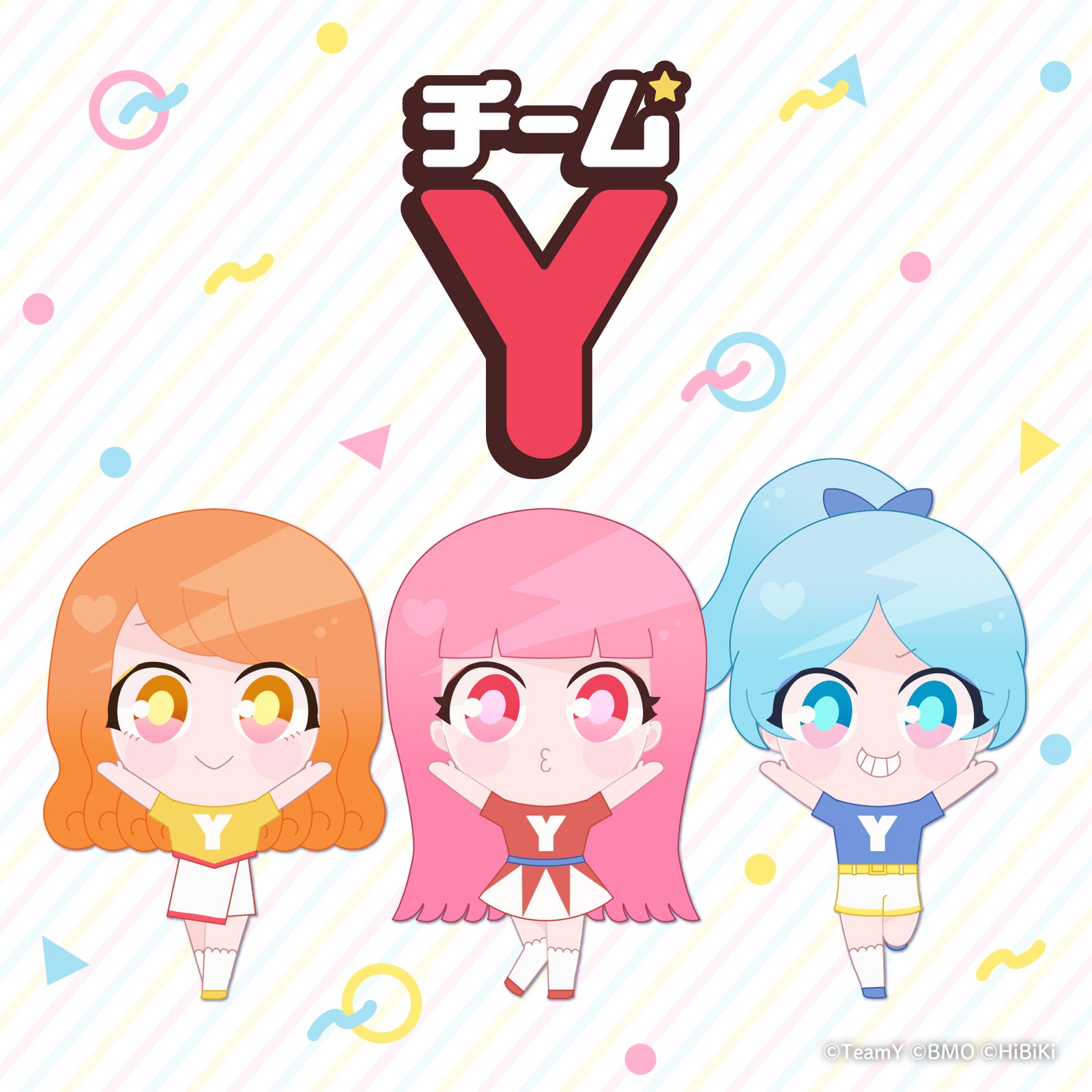 声優三姉妹【チームY】