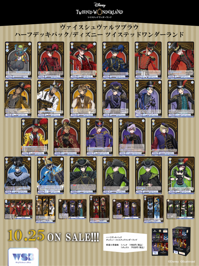 01-767x1024_700x.png?v=1729066344 01-767x1024_700x.png?v=1729066344