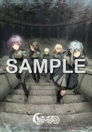 Ave Mujica Best Album「Ave Música」【Blu-ray付生産限定盤】