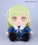 ぬいぐるみ Ave Mujica 若葉 睦 制服Ver.