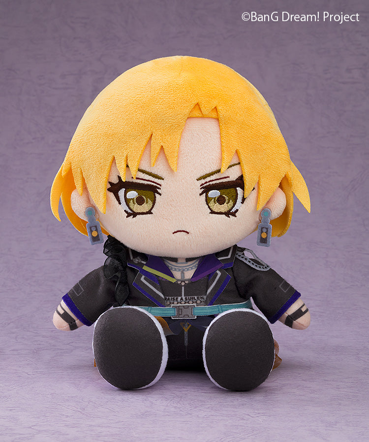 ぬいぐるみ RAISE A SUILEN マスキング