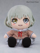 ぬいぐるみ MyGO!!!!! 要 楽奈 制服Ver.