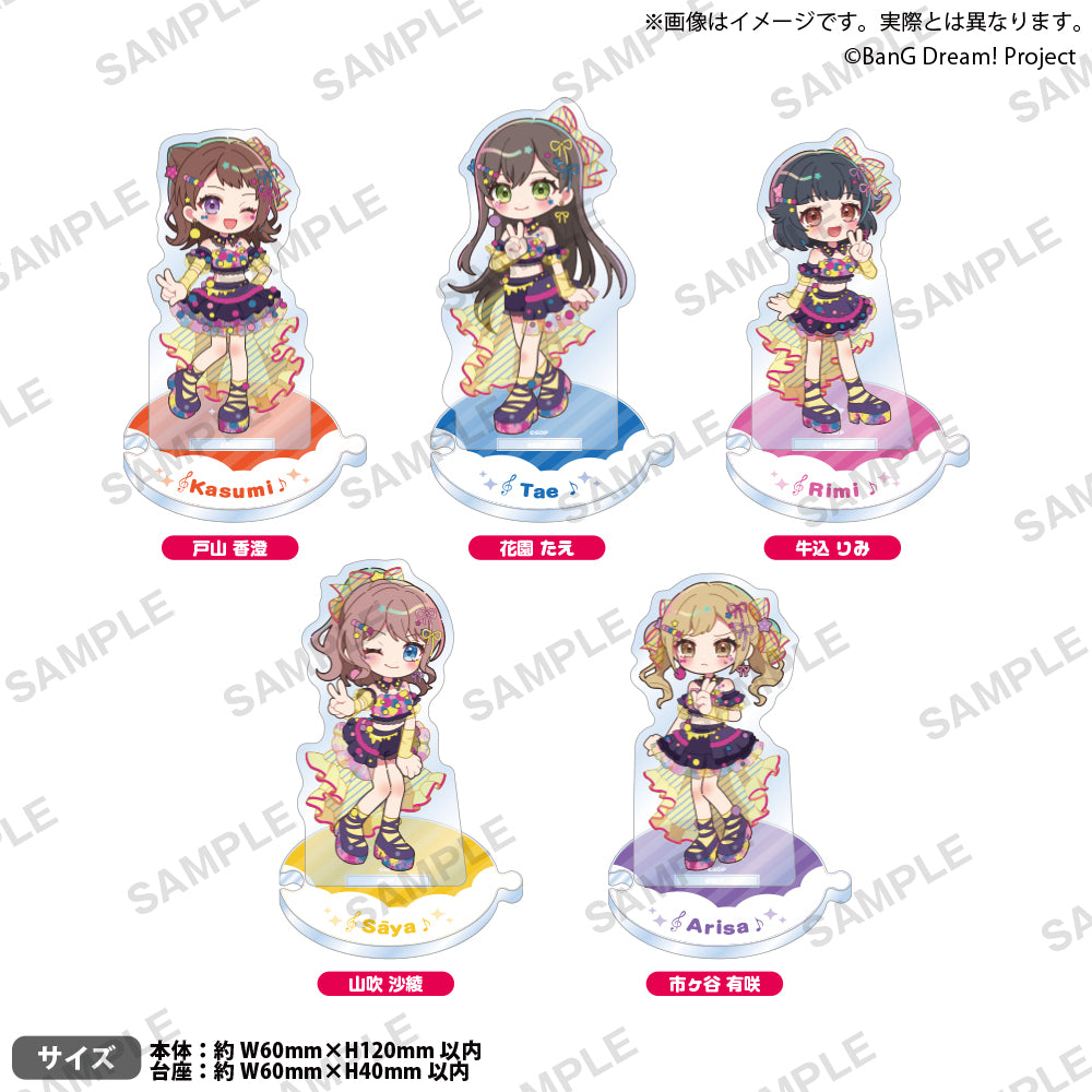 BanG Dream! つながるアクリルスタンド 戸山香澄 ぴ~すっ！ver