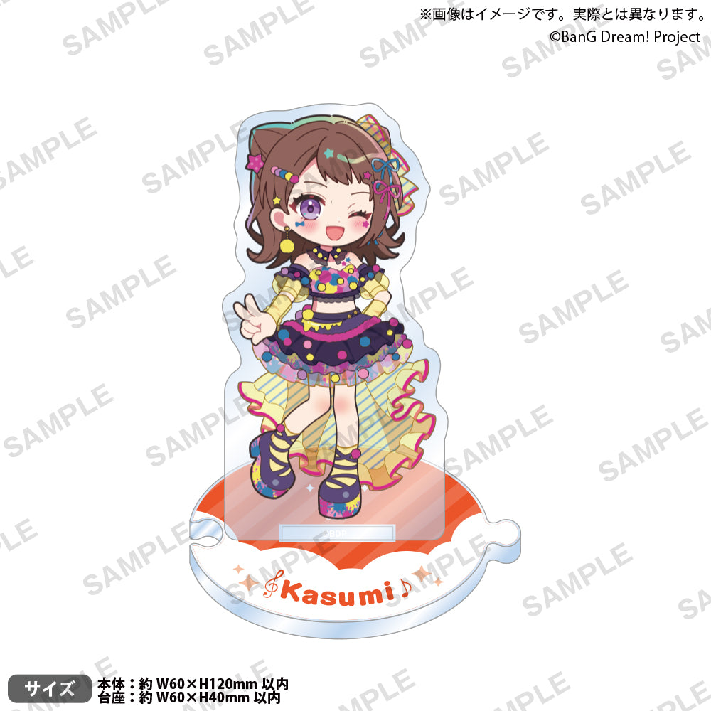 バンドリ 10th 10周年記念 缶バッジ 5個セット 戸山香澄 バンドリ 10th 10周年記念 缶バッジ 5個セット 戸山香澄 - メルカリ