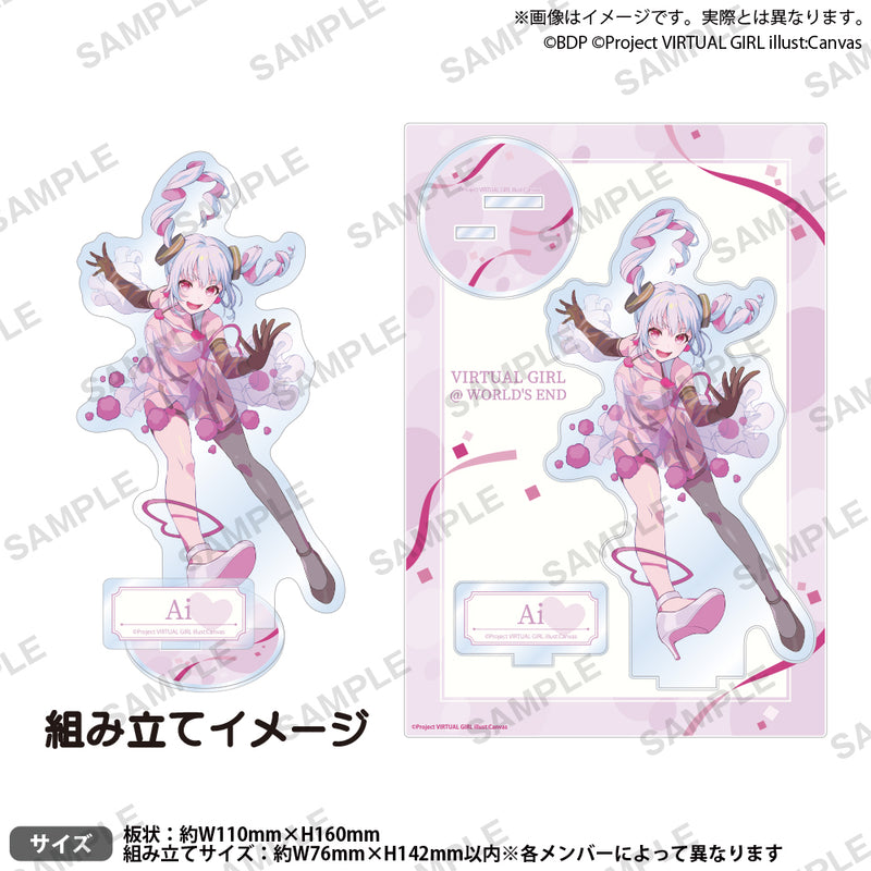 信澤収展vol.2 -BanG Dream!＆VIRTUAL GIRL- グッズ通販