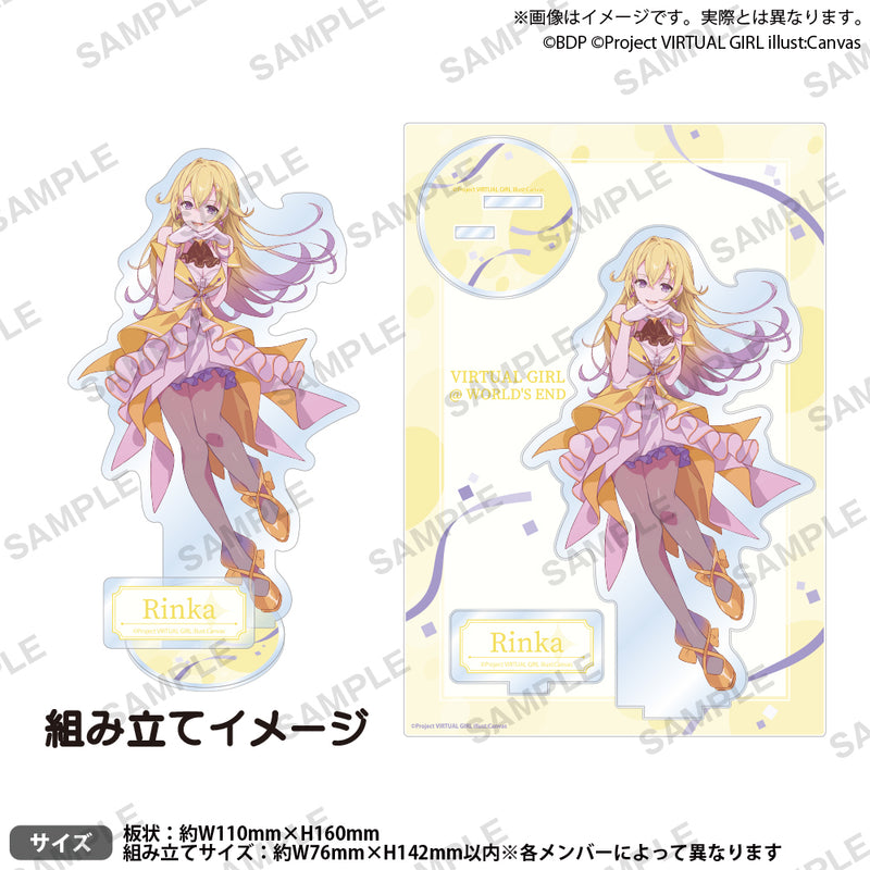 信澤収展vol.2 -BanG Dream!＆VIRTUAL GIRL- グッズ通販