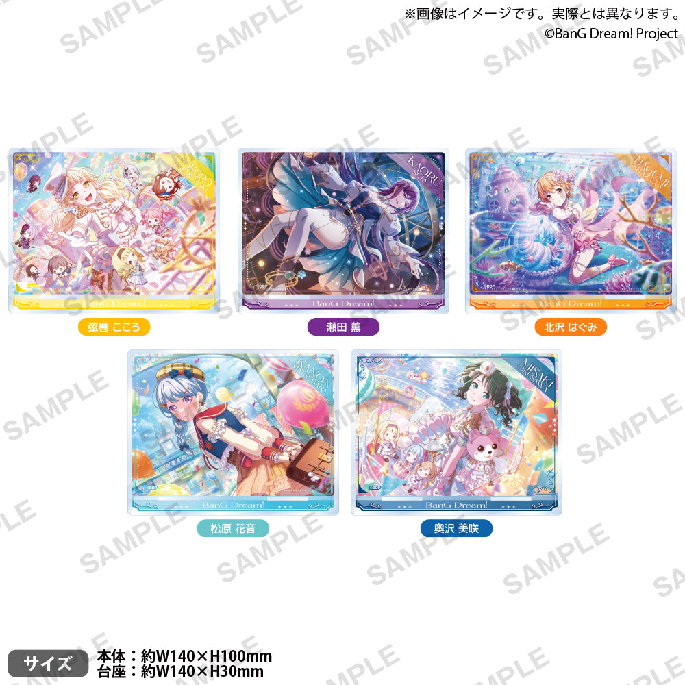 バンドリ！ ガールズバンドパーティ！ プレートアクリルスタンド vol.1
