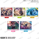 バンドリ！ ガールズバンドパーティ！　プレートアクリルスタンド vol.1 RAISE A SUILEN パレオ