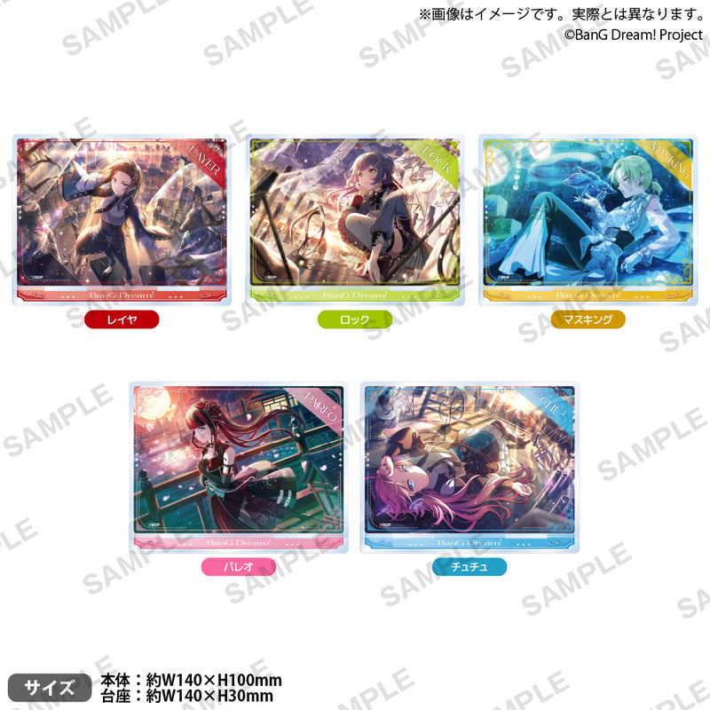 バンドリ　アクリルスタンドセット！ バンドリ！ ガールズバンドパーティ！ プレートアクリルスタンド vol.1