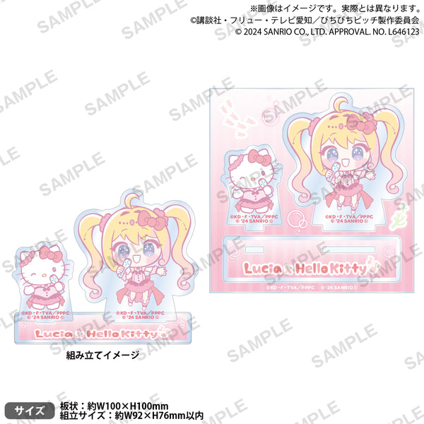 ☆セット ぴちぴちピッチ サンリオ 等身 アクリルスタンド ぴちぴちピッチ×サンリオキャラクターズ きらりんアクリル