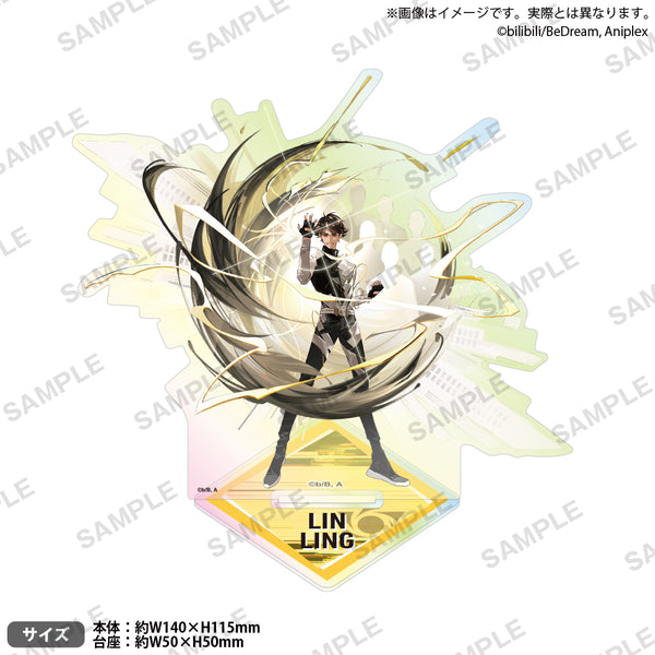 アニメ「TO BE HERO X」 アクリルスタンド オーロラver. リン・リン