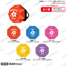 Poppin'Party New Year LIVE「Happy BanG Year!!」　トレーディングリングライト 【PACK】