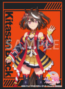 ブシロード スリーブコレクション ハイグレード Vol.4056 TVアニメ『ウマ娘 プリティーダービー Season 3』キタサンブラック