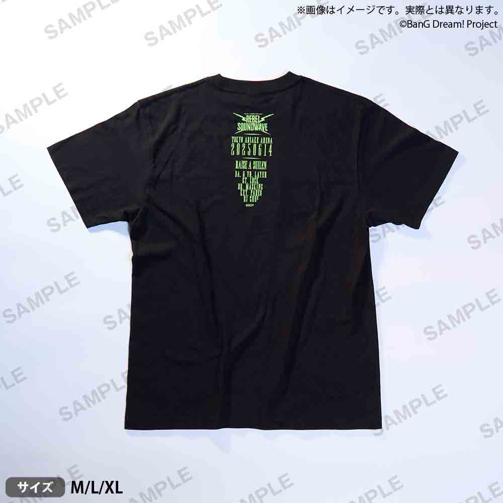 TWS - 24/7:WITH:US 2025 TWS TOUR Official MD S/S Jersey
