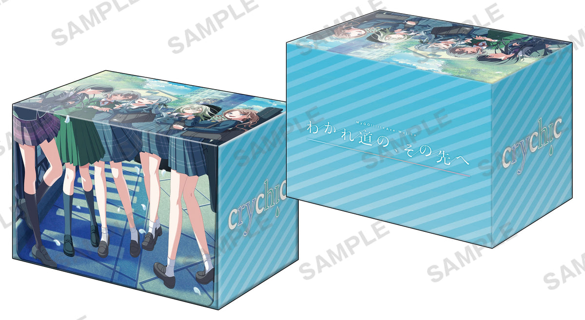 01__BanGDream_CRYCHIC__sample_