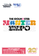 THE IDOLM@STER M@STER EXPO開催記念カードセット