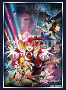 ブシロード スリーブコレクション ハイグレード Vol.4085 『劇場版マクロスΔ 激情のワルキューレ』