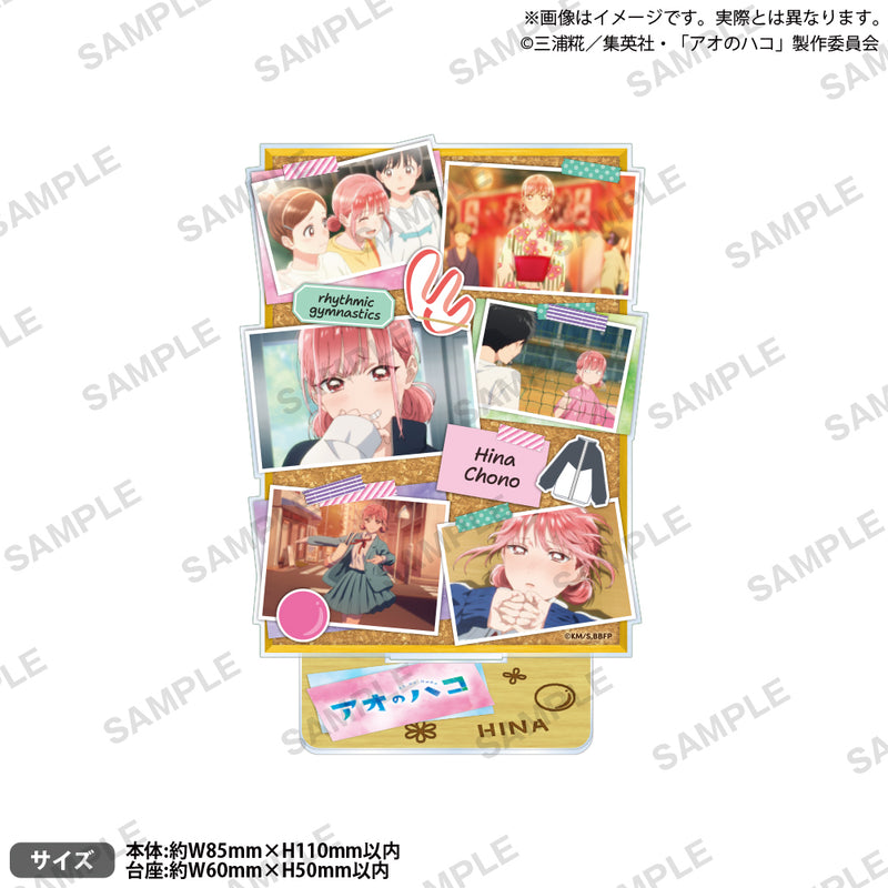 アオのハコ　アクリルスタンド 蝶野 雛