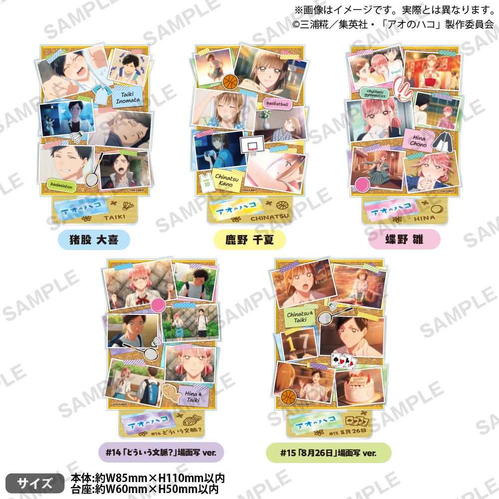 アオのハコ展 アクリルジオラマコレクション 蝶野雛 - メルカリ