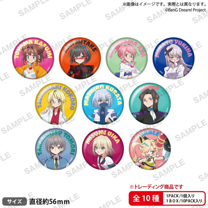 BanG Dream! エイプリルフール トレーディング缶バッジ【PACK
