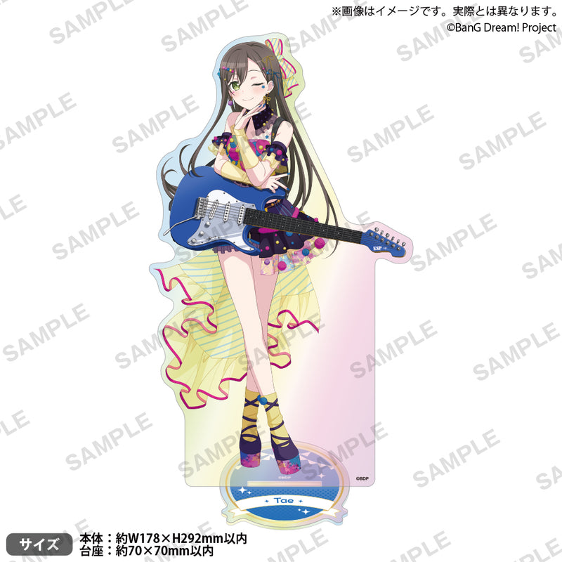 BanG Dream! 特大アクリルスタンド ~10th Anniversary style~ オーロラ