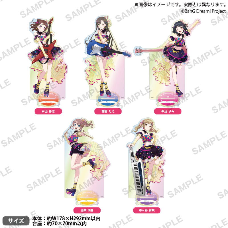 BanG Dream! 特大アクリルスタンド ~10th Anniversary style~ オーロラ