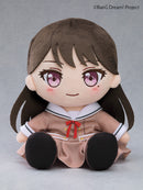 ぬいぐるみ MyGO!!!!! 椎名 立希 制服Ver.