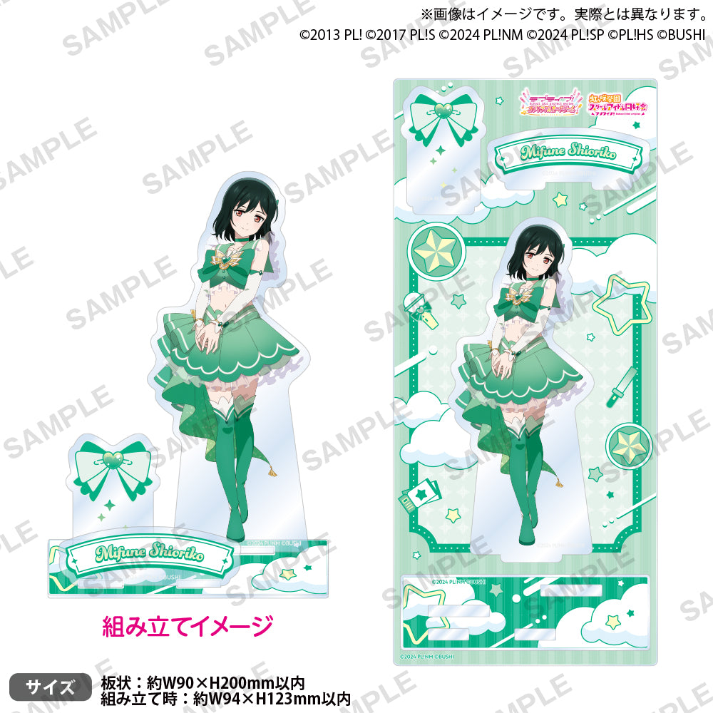 フィギュア 栞子 PLUM 虹ヶ咲 三船栞子 1 7 フィギュア I73724685 買う