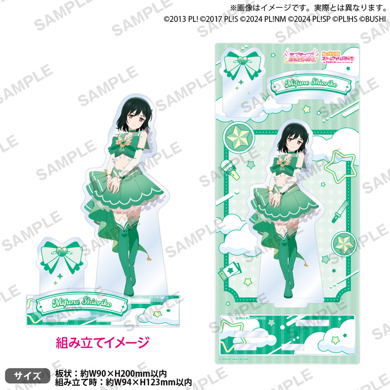 ラブライブ！シリーズ オフィシャルカードゲーム ジオラマアクリル