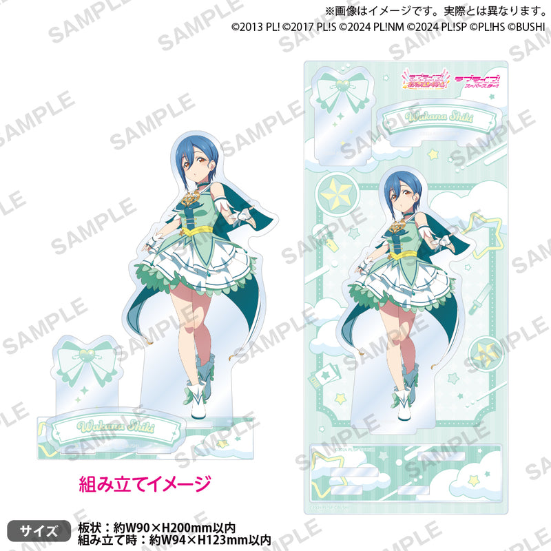 ななちゃら　ライブカード&アクスタ ラブライブ！シリーズ オフィシャルカードゲーム ジオラマアクリル