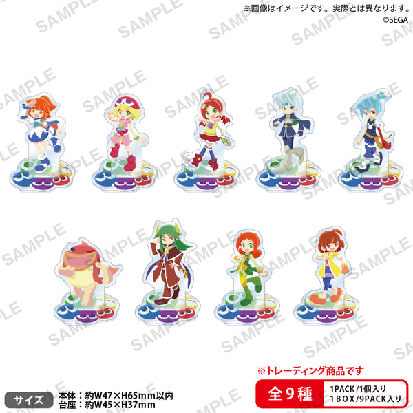 ぷよぷよ トレーディングミニアクリルスタンド【PACK】｜ブシロード