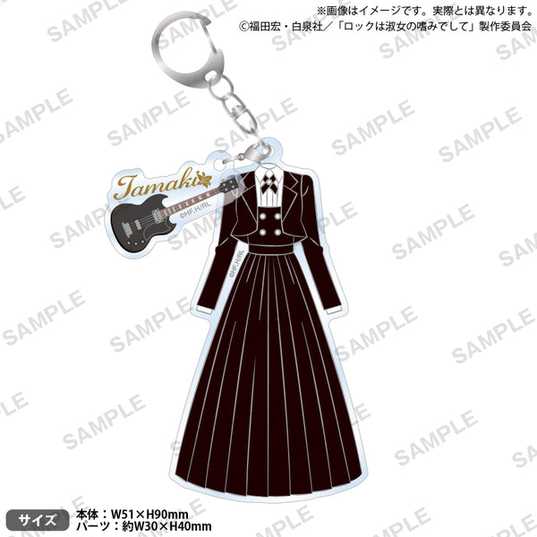 ロックは淑女の嗜みでして アクリルキーホルダー4点セット 楽天Kobo ロックは淑女の嗜みでして」公式サイト