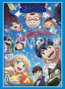 ブシロード スリーブコレクション ハイグレード Vol.4877 TVアニメ『青の祓魔師』島根啓明結社篇