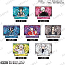 TVアニメ『東京喰種トーキョーグール』　 ミニプレートアクリルスタンド 有馬貴将