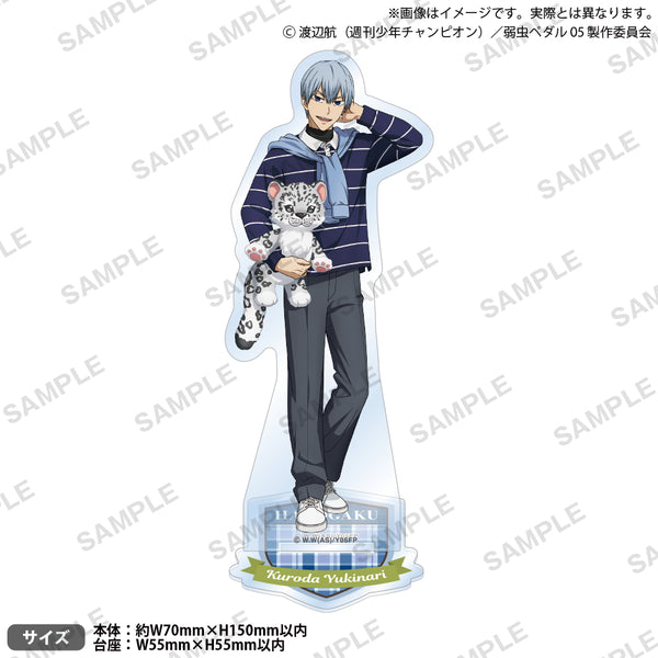 TVアニメ『弱虫ペダル LIMIT BREAK』 アクリルスタンド mofu-hug! ver