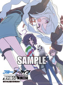 月刊ブシロード 2024年3月号