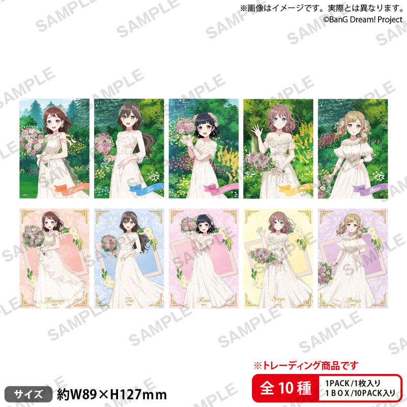 BanG Dream! Poppin'Party トレーディングブロマイド Flower Garden