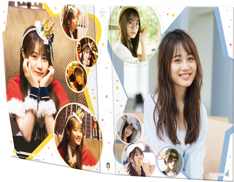 みっくす みっく』メイキングDVD付き 9ポケットバインダー みっくす みっく』メイキングDVD付き 9ポケットバインダー