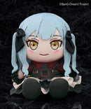 BanG Dream! ぬいぐるみ Ave Mujica オブリビオニス