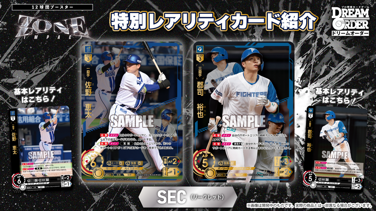 02_850ff30c-d905-4cc4-86e7- 02_850ff30c-d905-4cc4-86e7-