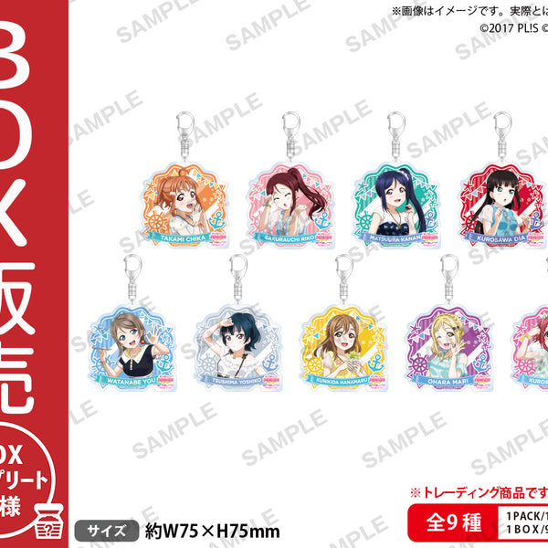 02_Aqours_TRak_smmernight_ari_