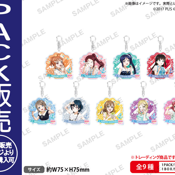 ラブライブ！スクールアイドルフェスティバル トレーディング