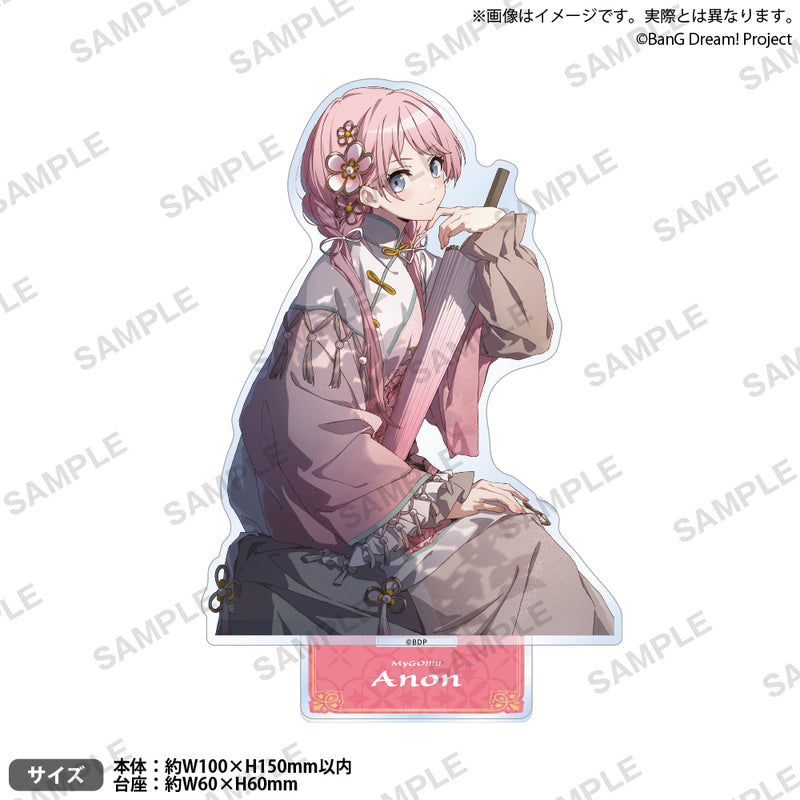 取り扱い商品 | ブシロード オンラインストア – 「