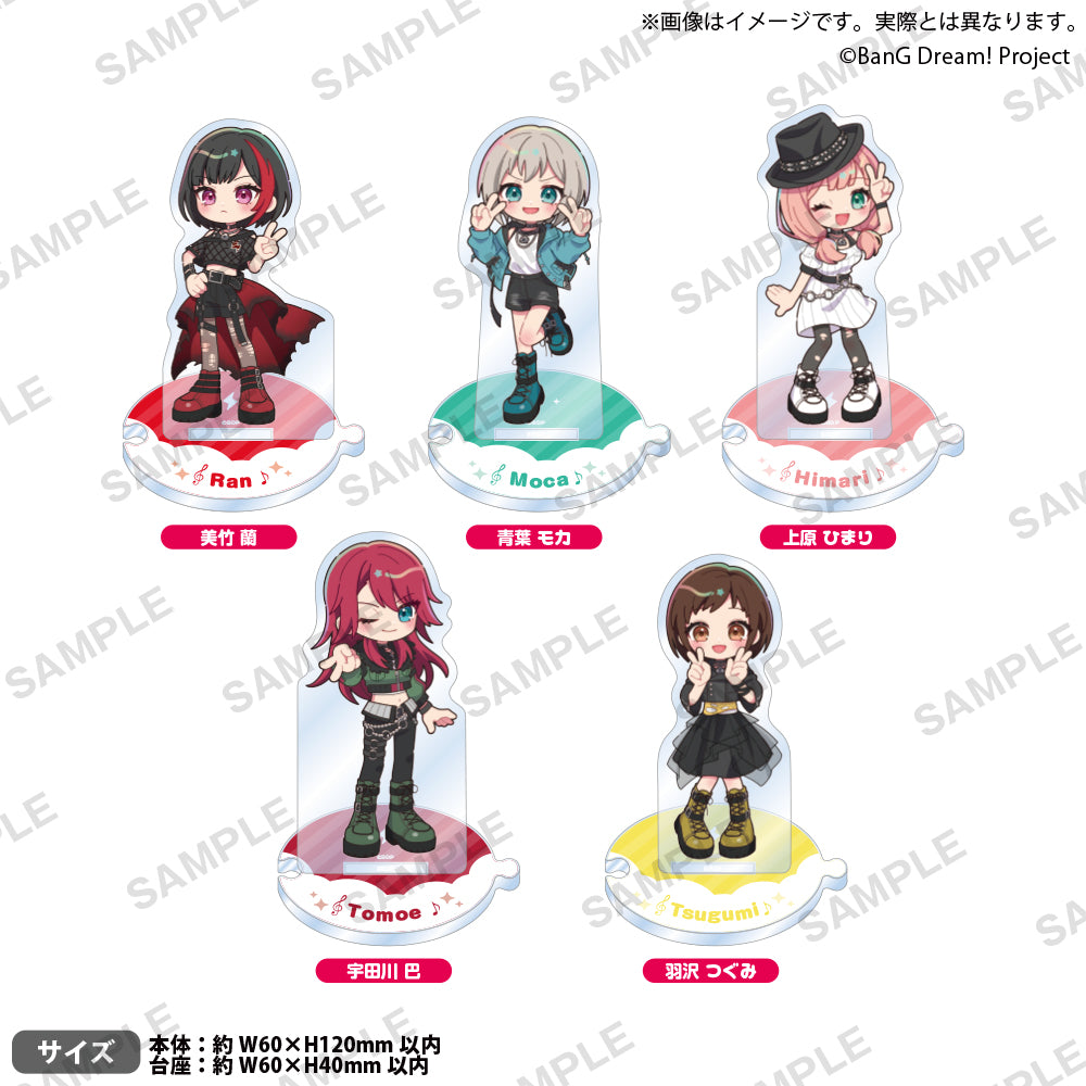 BanG Dream! つながるアクリルスタンド 青葉モカ ぴ~すっ！ver