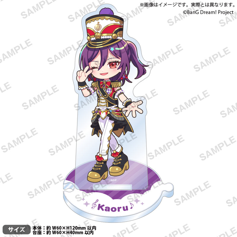 BanG Dream!　つながるアクリルスタンド 瀬田薫 ぴ~すっ！ver.