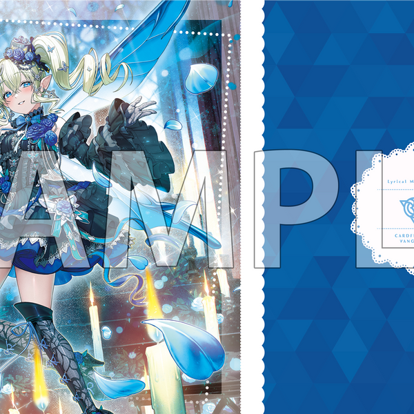 ブシロード ラバーマットコレクション V2 Vol.2180 カードファイト