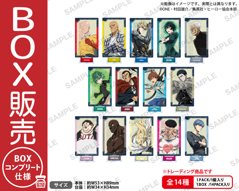 アニメ「ワンパンマン」　トレーディングスクエアアクリルスタンド【BOX】